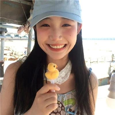 阿吉小姐